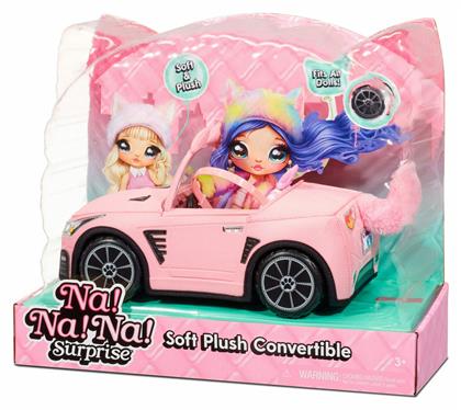 Na! Na! Na! Surprise Convertible Αυτοκίνητο για 3+ Ετών MGA Entertainment