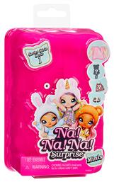Na! Na! Na! Surprise Κούκλα για 3+ Ετών MGA Entertainment