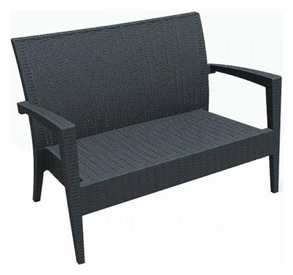 Miami Διθέσιος Καναπές Εξωτερικού Χώρου Rattan 128x77x89cm - Zita Plus
