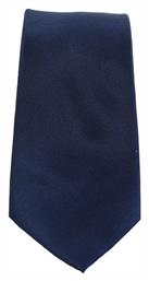 Ανδρική Γραβάτα Μεταξωτή Μονόχρωμη Michael Kors