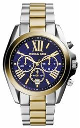 Bradshaw Ρολόι με Μηχανισμό Μπαταρίας Michael Kors