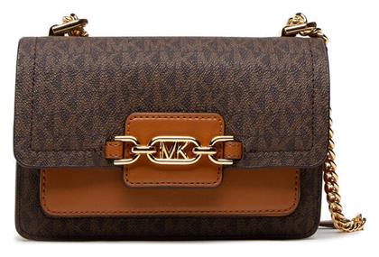 Δερμάτινη Γυναικεία Τσάντα Χιαστί Michael Kors