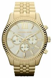 Lexington Ρολόι Μπαταρίας Michael Kors