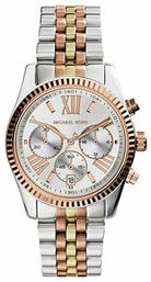 Lexington Ρολόι Μπαταρίας με Μεταλλικό Μπρασελέ Michael Kors