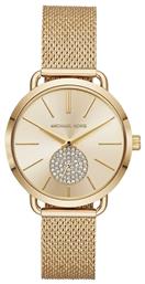 Portia Ρολόι με Μηχανισμό Μπαταρίας Michael Kors