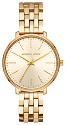 Pyper Ρολόι με Μηχανισμό Μπαταρίας Michael Kors