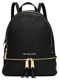 Rhea Medium Δερμάτινη Γυναικεία Τσάντα Πλάτης Michael Kors