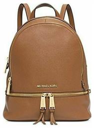 Rhea Medium Δερμάτινη Γυναικεία Τσάντα Πλάτης Ταμπά Michael Kors