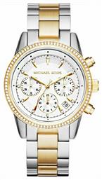 Two Tone Chronograph Ρολόι με Μηχανισμό Μπαταρίας Michael Kors