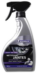 Καθαριστικό Τροχών Μοτοσυκλέτας 500ml Michelin
