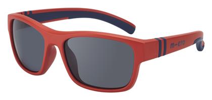 Παιδικά Γυαλιά Ηλίου Polarized AC5461 Micro