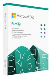 365 Family P8 Ελληνικά συμβατό με Windows/Mac για 6 Χρήστες και 1 Έτος χρήσης Microsoft