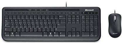 Wired Desktop 600 Σετ Πληκτρολόγιο & Ποντίκι Ελληνικό Microsoft