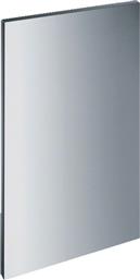 MIELE GFVi 453/72-1 EDSL Inox από το Media Markt