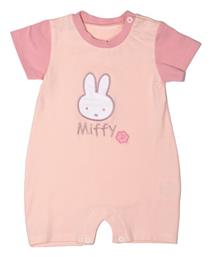 Φορμάκι Κοντομάνικο Ροζ Miffy