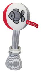 Fun At Sea Κουδουνίστρα Γκρι Miffy