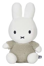 Λαγουδάκι 25 εκ. Miffy