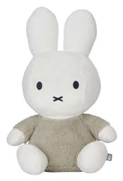 Λαγουδάκι 35 εκ. Miffy