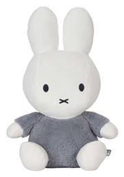 Λαγουδάκι 35 εκ. Miffy