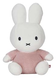Λαγουδάκι 35 εκ. Miffy