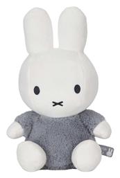 Λαγουδάκι 25 εκ. Miffy