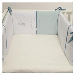 Πάντα Κλασική Εσωτερική Μπλε 35x210cm Miffy