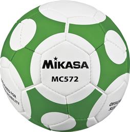 Mikasa Μπάλα Ποδοσφαίρου Πολύχρωμη
