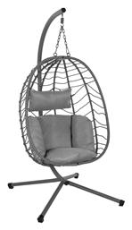 Millie Κούνια Φωλιά με Βάση και Μαξιλάρι Rattan Γκρι Μ90xΠ75xΥ190cm - HomeMarkt