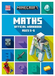 Minecraft Maths Ages 5 - HarperCollins Publishers