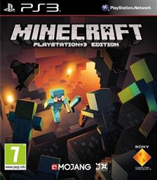 Minecraft PS3 από το Media Markt