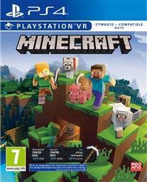 Minecraft Starter Collection Edition PS4 Game από το Public