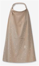 Ποδιά Θηλασμού Jersey Brown Minene