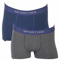 Ανδρικά Boxer Μονόχρωμα 2Pack Minerva