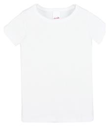 Basic Παιδικό Φανελάκι Κοντομάνικο Minerva