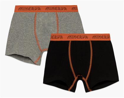 Boxer Set 2 Παιδικό Σετ με Μποξεράκια Πολύχρωμα 2τμχ Minerva