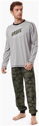Brave 90-70937 Χειμερινή Ανδρική Πιτζάμα Βαμβακερή Minerva