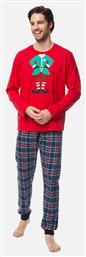 Χειμερινή Καρό Ανδρική Πιτζάμα Βαμβακερή Minerva
