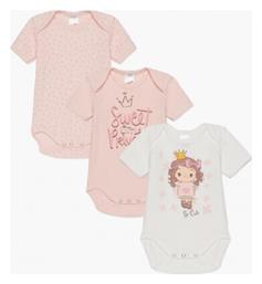 Cute Σετ Βρεφικό Φορμάκι Κοντομάνικο Πολύχρωμο 3τμχ Minerva