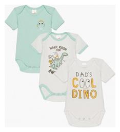 Dino Σετ Βρεφικό Φορμάκι Κοντομάνικο Πολύχρωμο 3τμχ Minerva