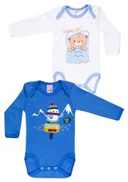 Dream On Σετ Βρεφικό Φορμάκι Εσώρουχο Μακρυμάνικο Μπλε 2τμχ Minerva