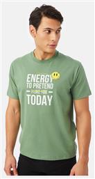 Energy Καλοκαιρινή Ανδρική Πιτζάμα Βαμβακερή Minerva