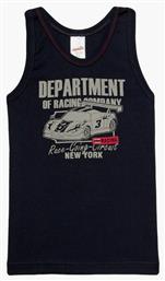 Legend Παιδικό Φανελάκι Αμάνικο Minerva