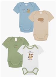Little Bear Σετ Βρεφικό Φορμάκι Εσώρουχο Κοντομάνικο Πολύχρωμο 4τμχ Minerva