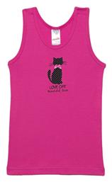 Love Cats Παιδικό Φανελάκι Αμάνικο Minerva