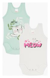 Meow Σετ Βρεφικό Φορμάκι Αμάνικο Λευκο 2τμχ Minerva