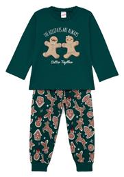 Παιδική Πιτζάμα Minerva