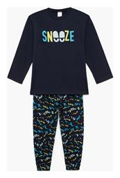 Παιδική Πιτζάμα Χειμωνιάτικη Minerva