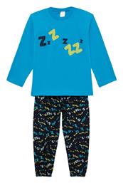 Παιδική Πιτζάμα Χειμωνιάτικη Minerva