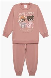 Παιδική Πιτζάμα Χειμωνιάτικη Bears Minerva
