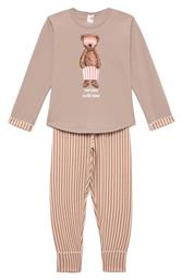 Παιδική Πιτζάμα Χειμωνιάτικη Bed Time Minerva